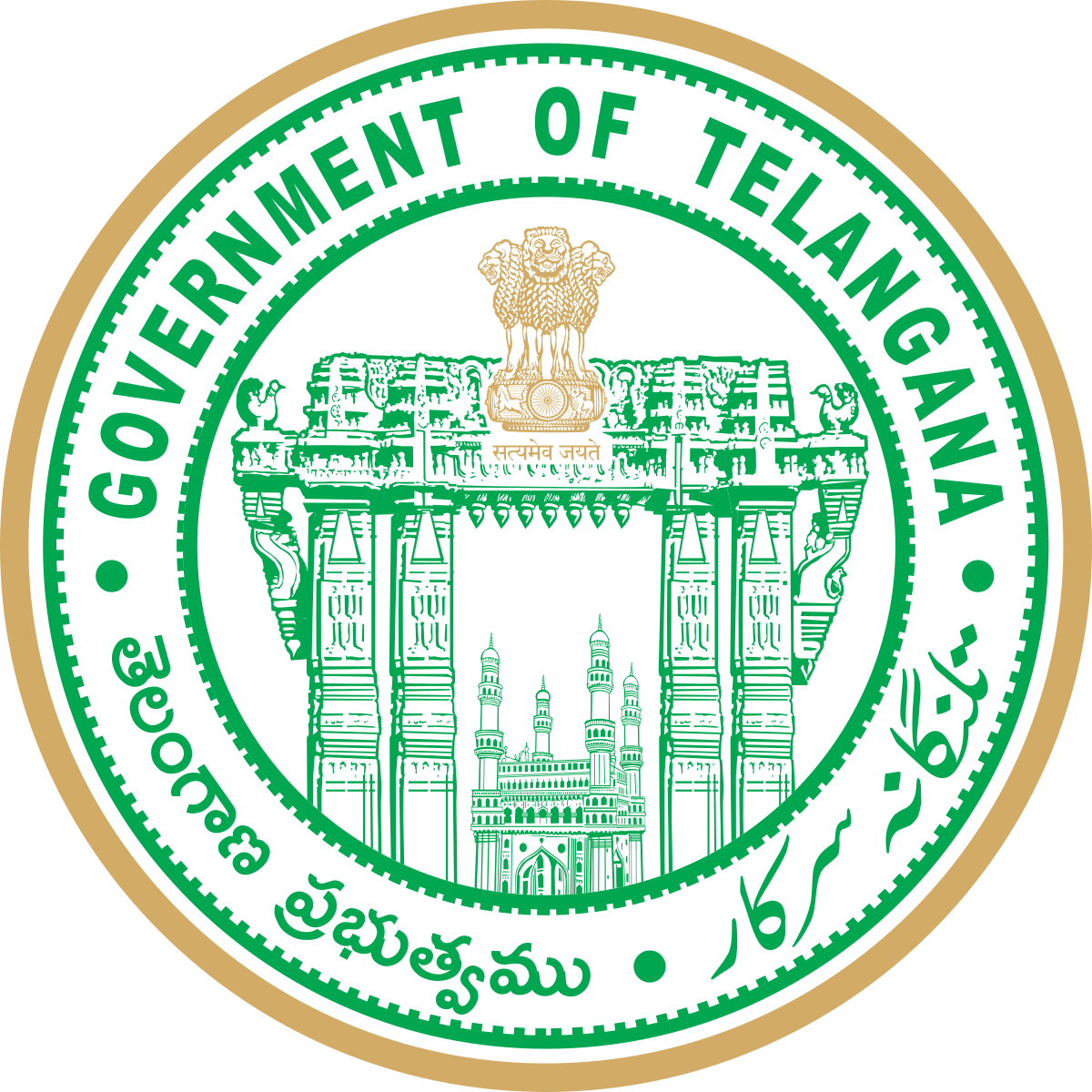 Telangana Government Logo